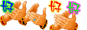 1376816620039.gif