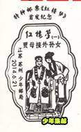 image032.jpg