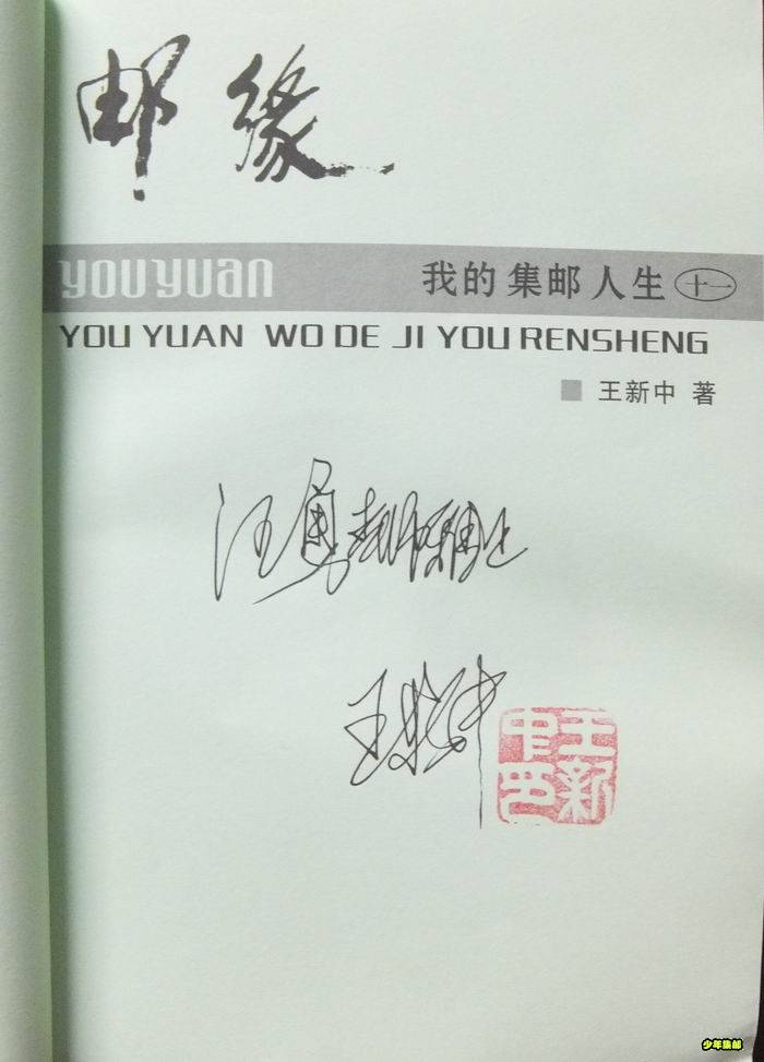 yy2.jpg
