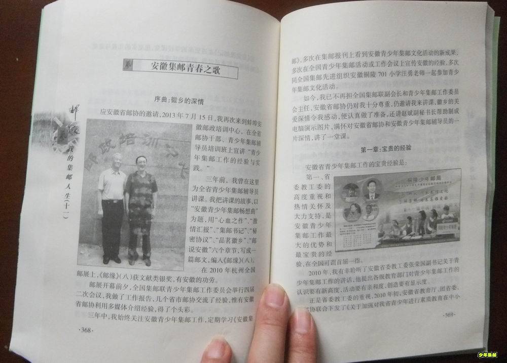 yy3.jpg