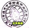 image004.jpg