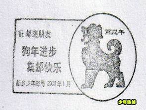 扫描图片_副本6.jpg