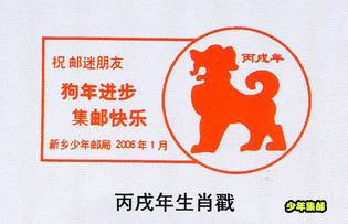 111379_副本1.jpg