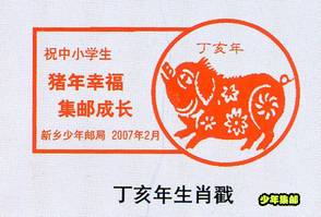 111379_副本2.jpg