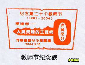 111379_副本8.jpg