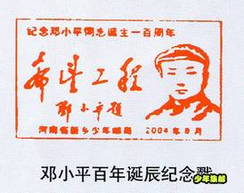 111379_副本7.jpg