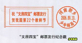 111379_副本9.jpg
