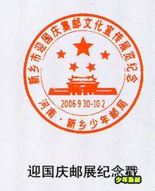 111379_副本12.jpg