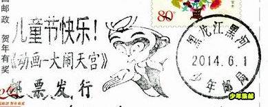 image009.jpg