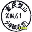 image002.jpg