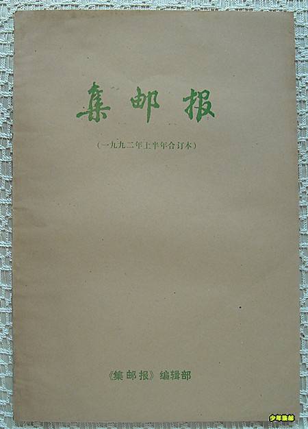DSCN2095_副本.jpg