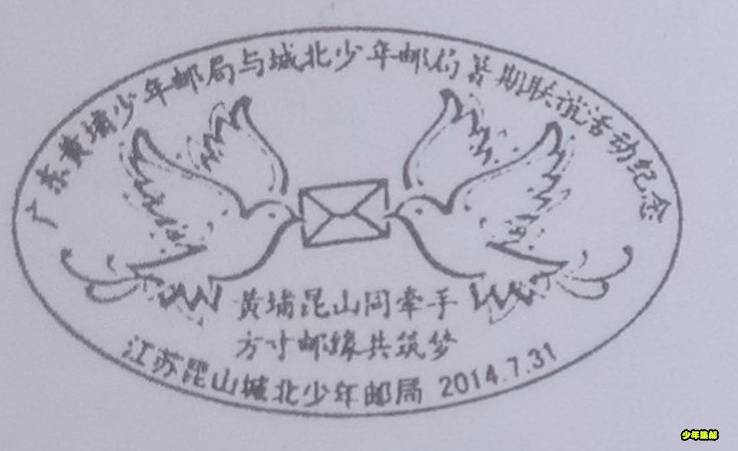 昆山.jpg