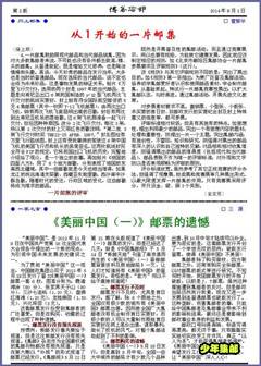 image004_副本.jpg