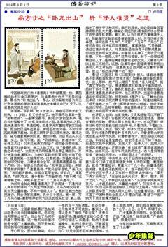image006_副本.jpg