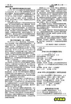 196-3_副本.jpg