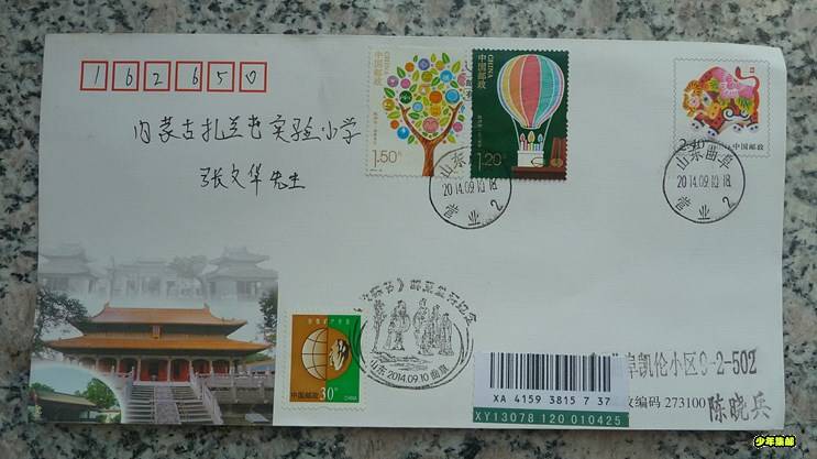 P1300957_副本.jpg