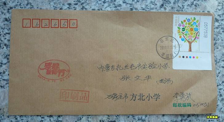 P1300959_副本.jpg