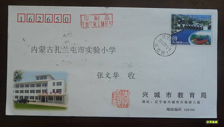 P1310037_副本.jpg
