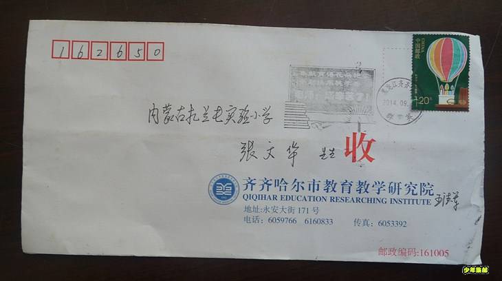 P1310039_副本.jpg