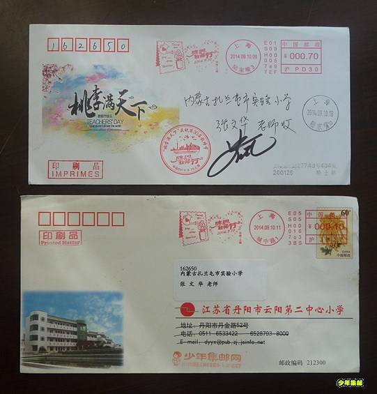 P1310065_副本.jpg