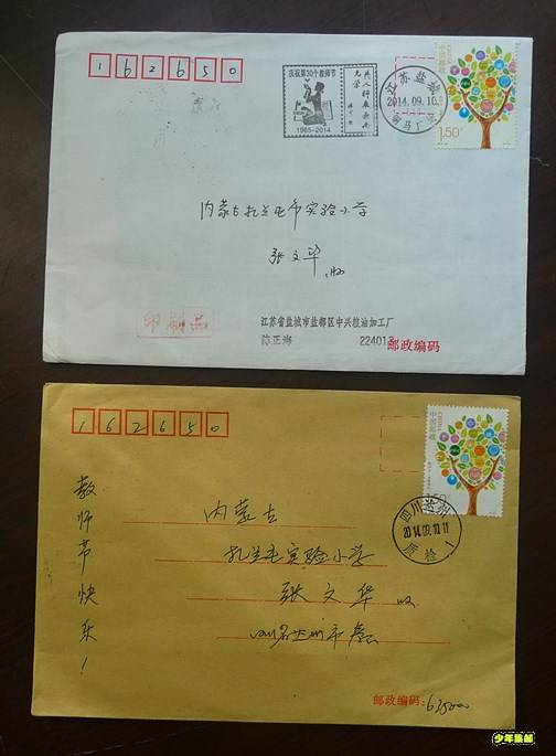 P1310066_副本.jpg
