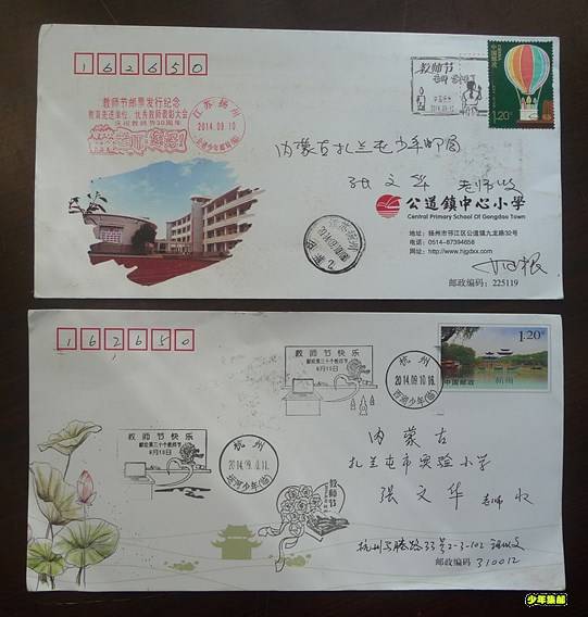 P1310068_副本.jpg