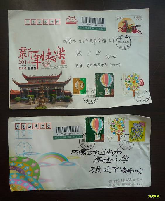 P1310069_副本.jpg