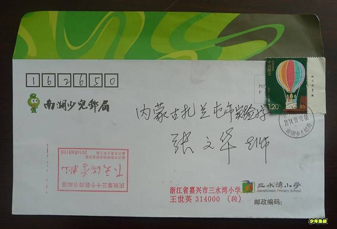 P1310101_副本.jpg