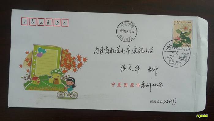 P1310102_副本.jpg