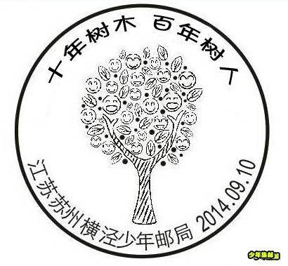 360截图20141002115716296.jpg