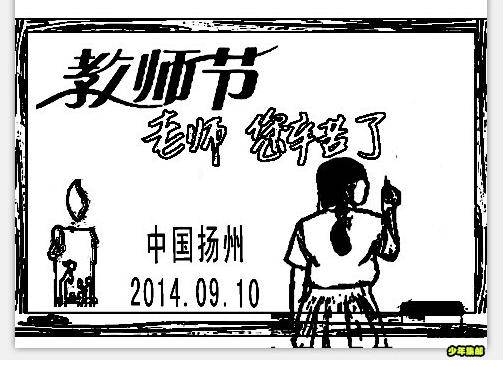 360截图20140911002921625.jpg