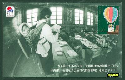 File30005.Jpg