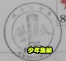 09.png