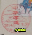 2.png
