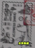 6.png