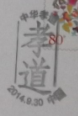 7.png