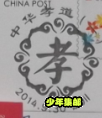 8.png