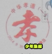 12.png