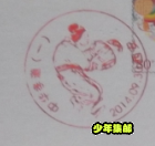 15.png