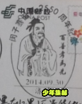 18.png