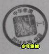 20.png