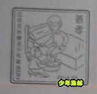 24.png
