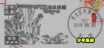 26.png
