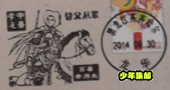 29.png