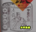 32.png