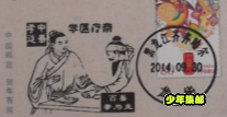 30.png