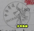 33.png