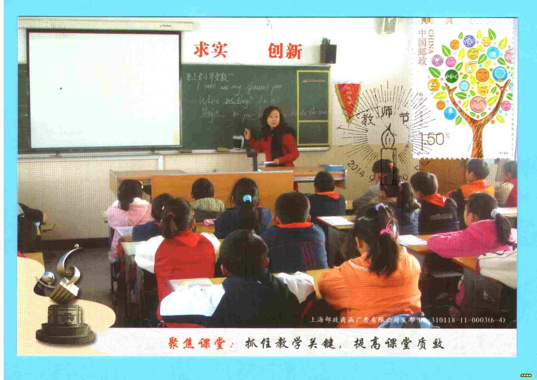 片2.jpg
