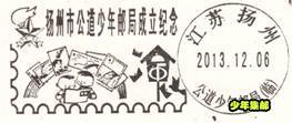image006.jpg