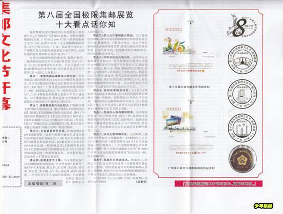 image004.jpg